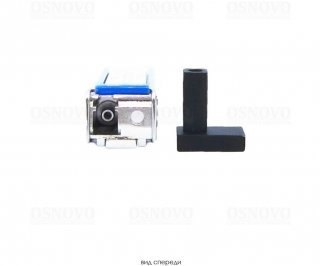 OSNOVO SFP-S1LC12-G-1310-1550 фото