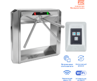 CARDDEX STL-07AEC