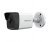 HiWatch DS-T500P (2.8 mm)