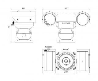 Beward B89L2-5230Z40 фото