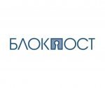 Блокпост Расширение контрольного прохода металлодетектора