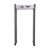 UltraScan A600 с увеличенной шириной прохода 1000мм