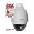 Beward BD134P (снято)