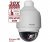 Beward BD136P