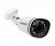 Trassir TR-D2141IR3 2.8