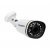 Trassir TR-D2141IR3 2.8
