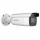 HikVision DS-2CD2623G2-IZS