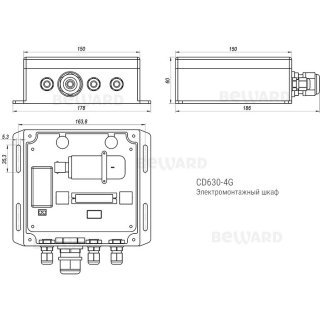 Beward CD630-4G (16 мм) фото