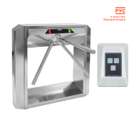 CARDDEX STL-07C