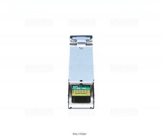 OSNOVO SFP-S1LC13-G-1550-1310-I фото