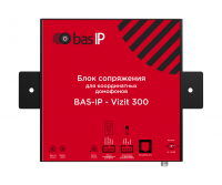 BAS-IP VIZIT 300