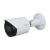 Dahua DH-IPC-HFW2230SP-S-0280B-S2