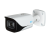RVi-1NCT8040 (2.8) уличная цилиндрическая 8 мп IP-камера