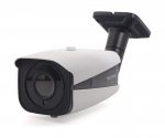 Polyvision PNM-IP2-V12 v.2.4.5 new (2.8-12 мм)