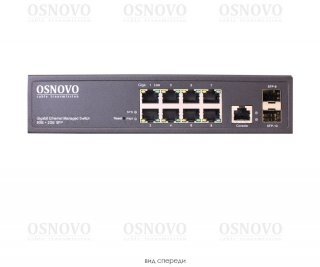 OSNOVO SW-70802/L2 управляемый (L2+) коммутатор Gigabit Ethernet на 10 портов фото
