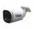 Trassir TR-D2143IR6