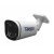Trassir TR-D2143IR6