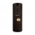 Anvizor ANC-1700W/AHD Iker Bronze
