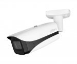 Dahua DH-IPC-HFW5442EP-ZE-S3