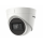 HikVision DS-2CE78U7T-IT3F(2.8mm)