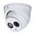 RVi-IPC38VD (4 мм)