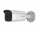 HikVision DS-2CD2643G0-IZS