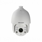 HikVision DS-2AE7232TI-A(C)