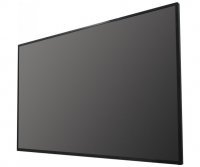 HikVision DS-D5055UC