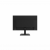 HikVision DS-D5022FN