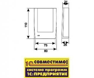 IronLogic Z-2 (мод. MF) (9463 / 7976) фото