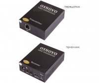 OSNOVO TLN-Hi/1+RLN-Hi/1
