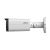 Dahua DH-IPC-HFW5559TP-ASE-IL-0280B
