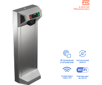 CARDDEX STL-01AE (без планок)