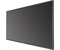 HikVision DS-D5050UC