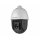 HikVision  DS-2AE5225TI-A(E) в БОМе кронштейн