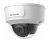 HikVision DS-2CD2125G0-IMS (6мм)