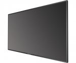 HikVision DS-D5065UC