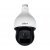 Dahua DH-SD59232DB-HC