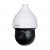 Dahua DH-SD59232DB-HC