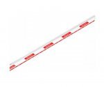 DoorHan BOOM-3-LED