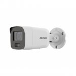 HikVision DS-2CD2087G2-LU(4mm)(C)