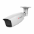 HiWatch DS-T206(C)(2.7-13.5 mm)