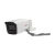 HiWatch DS-T206(C)(2.7-13.5 mm)