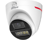 Dahua DH-HAC-HDW1549XP-A-PRO-0360B