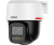 Dahua DH-IPC-PT2849C1P-S-PV-LED-0360B-PRO