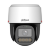 Dahua DH-IPC-PT2849C1P-S-PV-LED-0360B-PRO