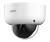 Dahua DH-HAC-HDBW1801RAP-Z-A-S3