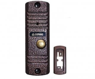 Activision AVC-305 (PAL) врезная фото