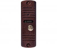 Activision AVC-305 (NTSC)