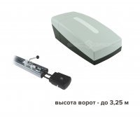 CAME VER10DMS до 3,25 м (комплект)